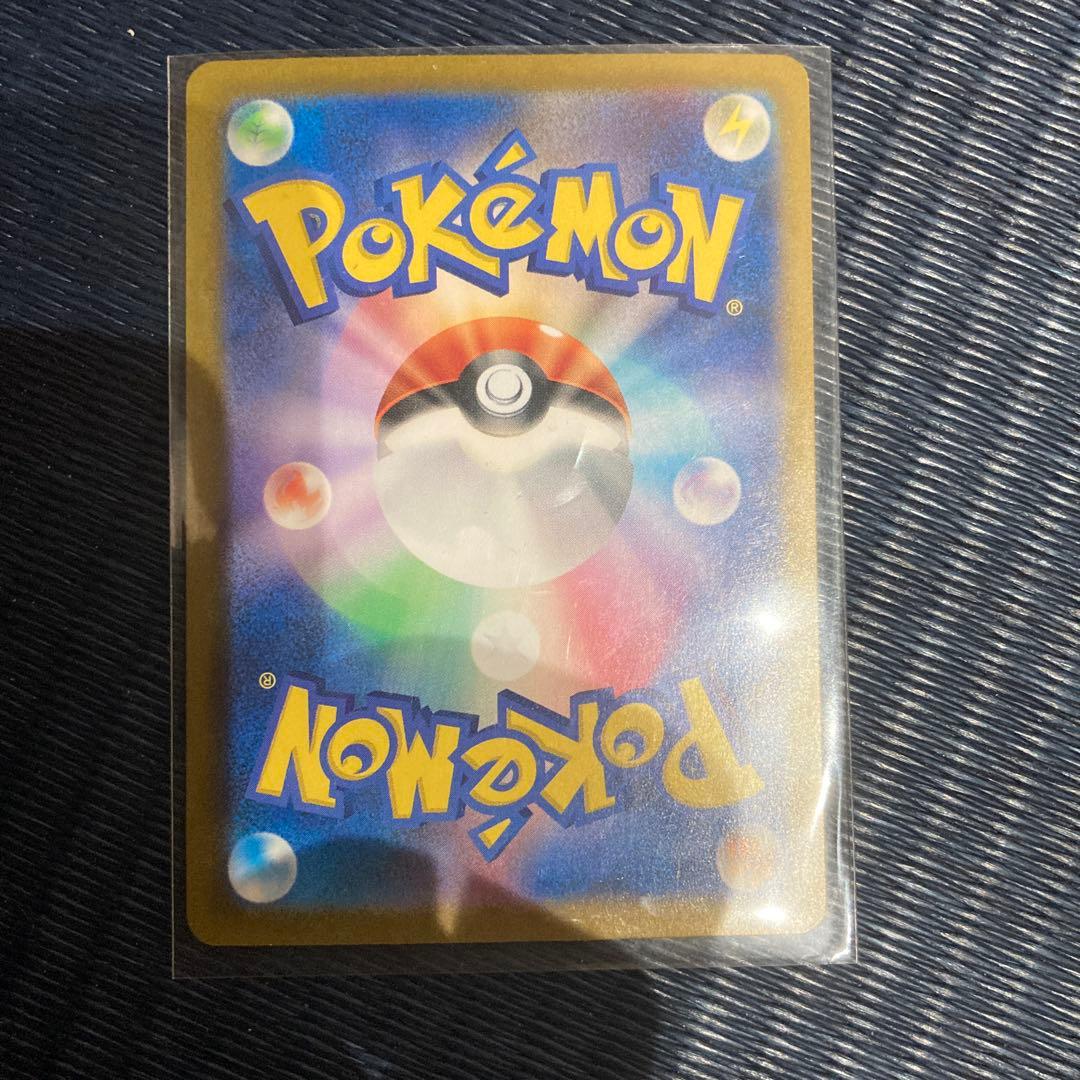 f*5様 ポケモンカード まとめ売り 5枚