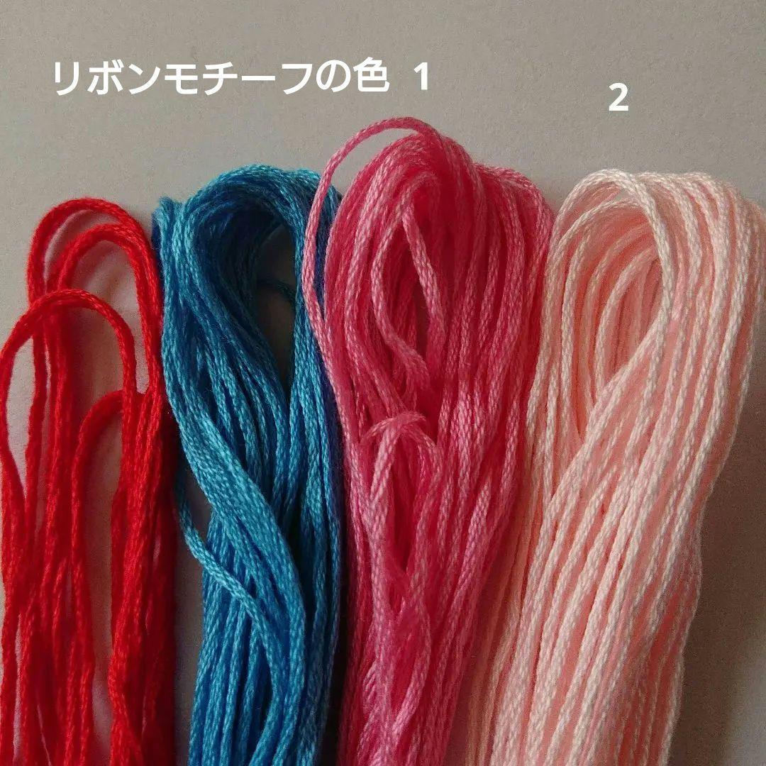 Mです。