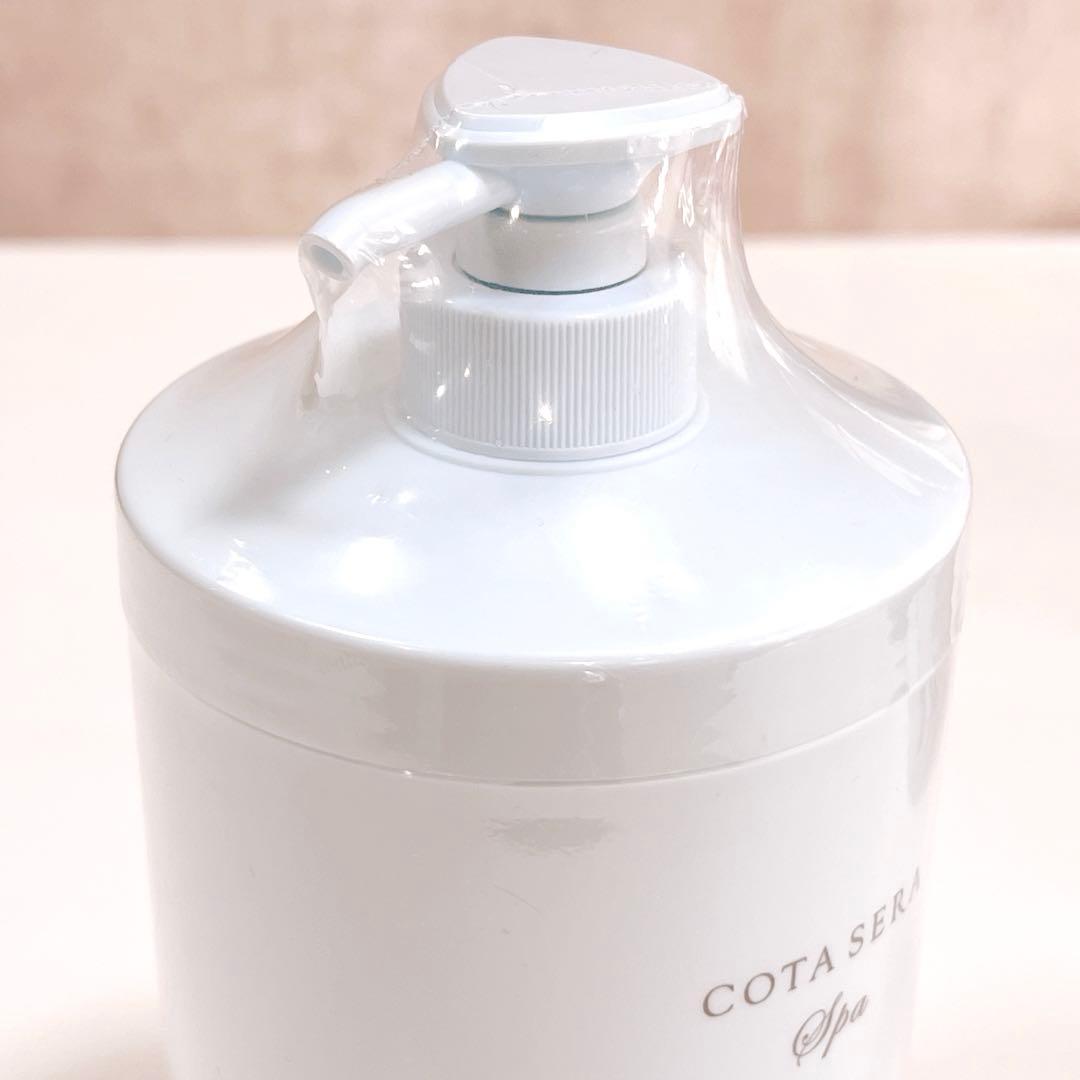新品 コタセラ スパトリートメント α 薬用スキャルプトリートメント 800g