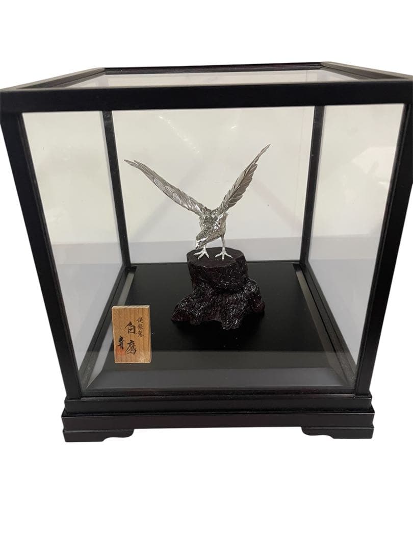 純銀製 麗鳥 白鷹 光則作 専用ガラスケース付属 大淵武則 置物 骨董品 レア
