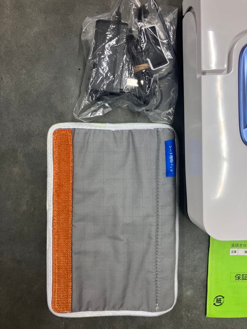 ほぼ未使用！Panasonic MC-RM10-W ロボット掃除機※外箱付属品付