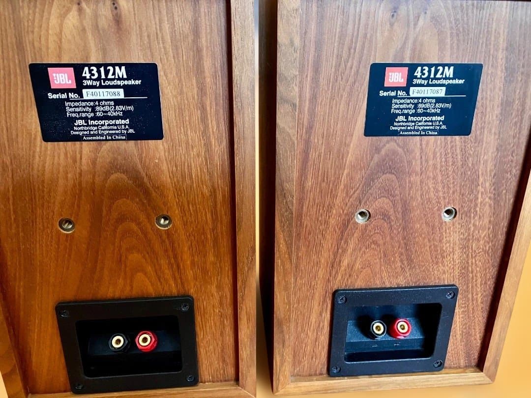 JBL 4312M コンパクトモニター