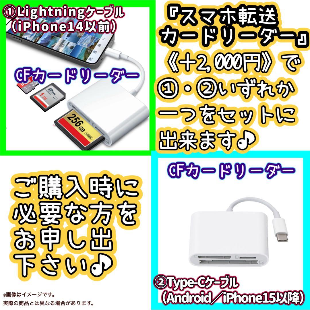 Canon EOS Kiss N ❤️キヤノン デジタル 一眼レフ カメラ