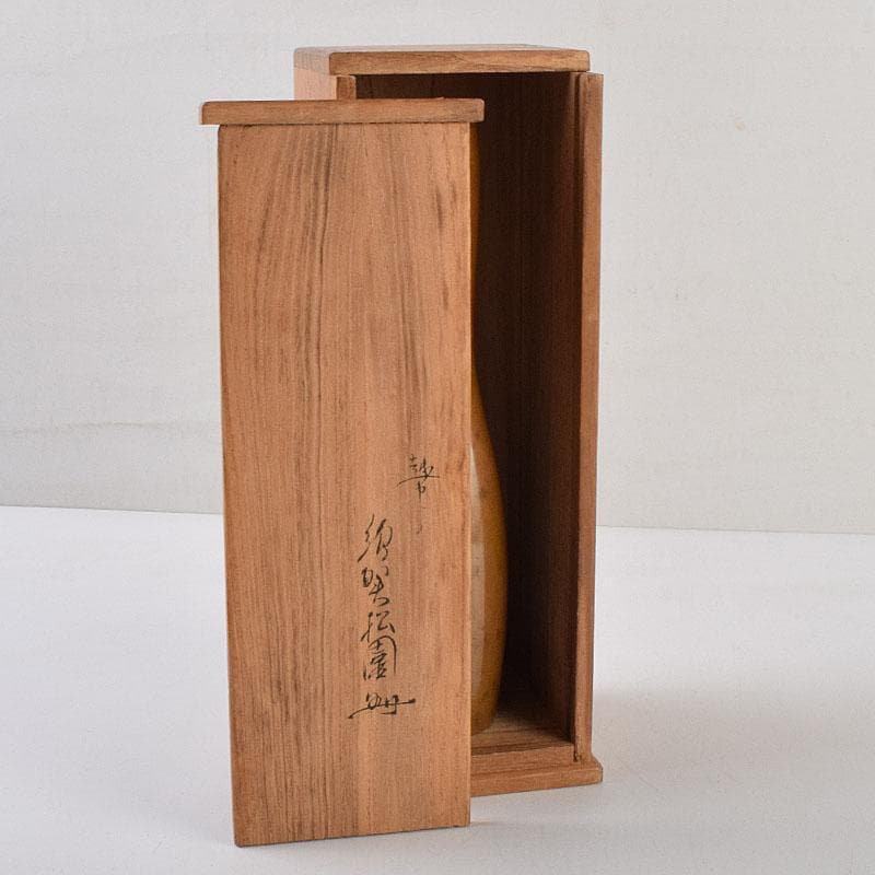 高岡銅器　須賀松園造　蝋型鋳銅　一輪生　花瓶　共箱　M　R9542