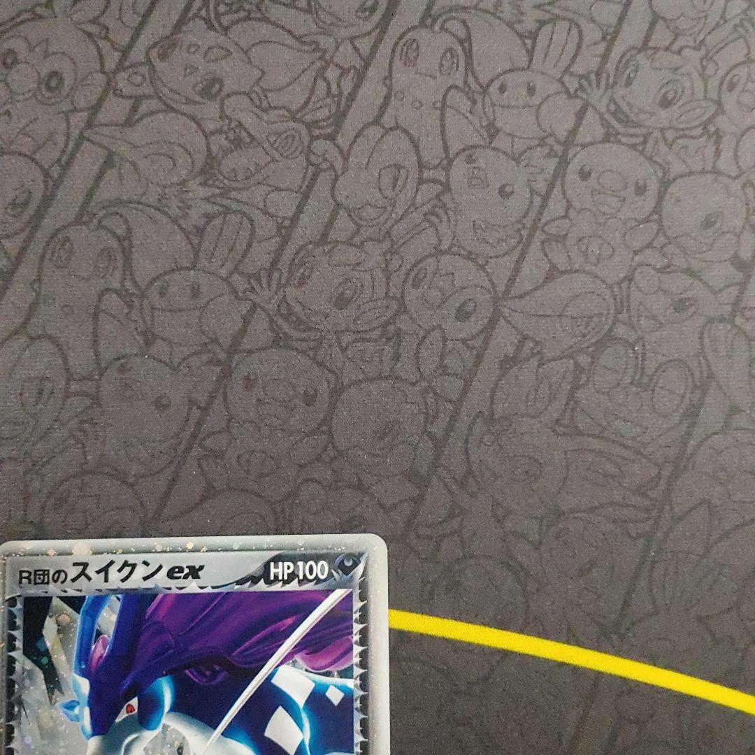 R団のスイクン　ex