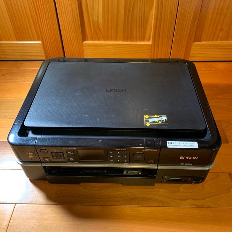 【ジャンク品】EPSON EP802-A インクジェットプリンター 本体