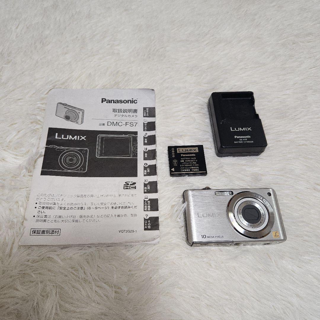 Panasonic LUMIX DMC-FS7 デジカメ