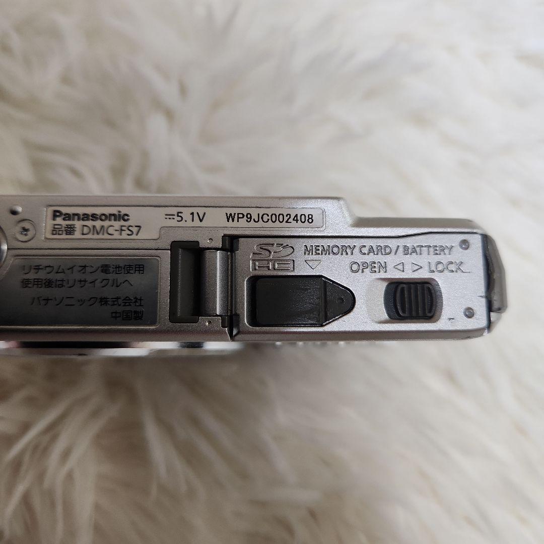 Panasonic LUMIX DMC-FS7 デジカメ