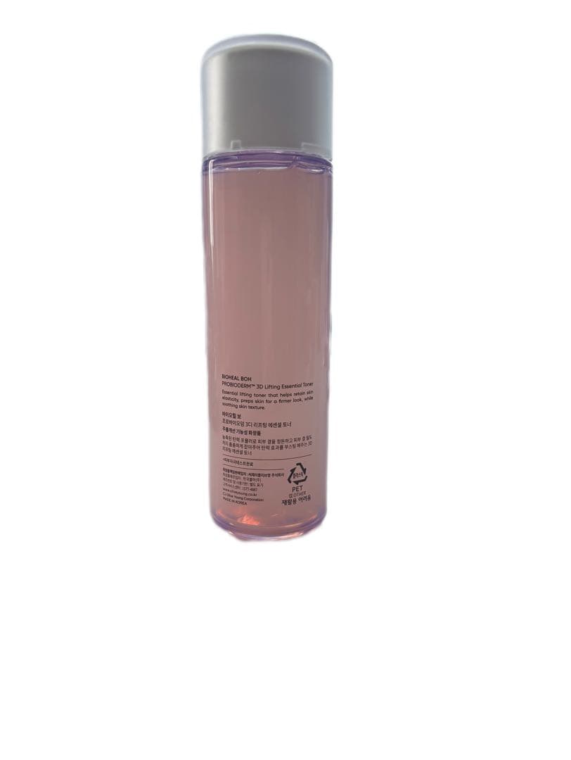BOH バイオヒールボPROBIODERM 5点セット
