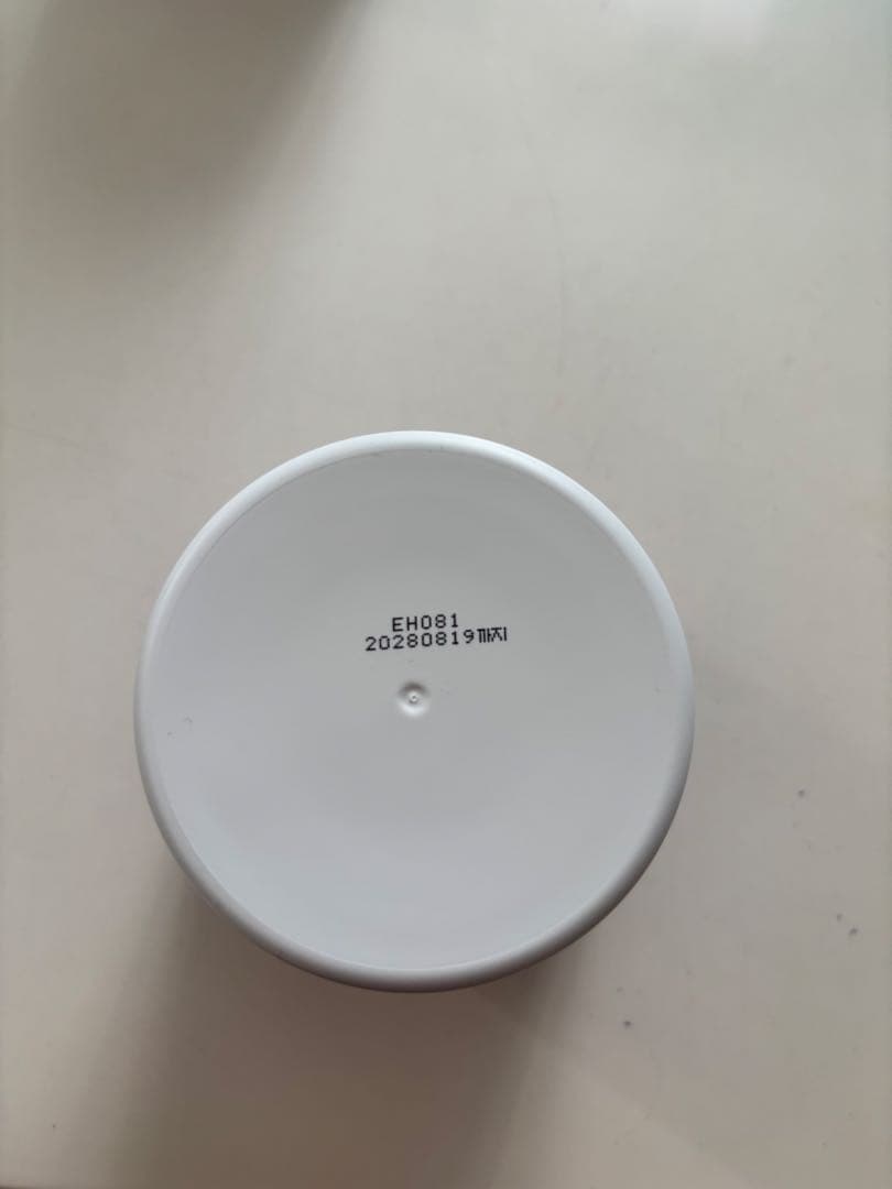 BOH バイオヒールボPROBIODERM 5点セット