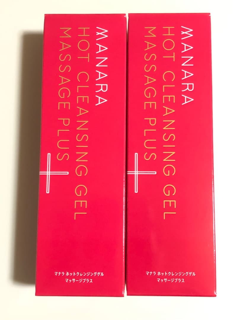 マナラホットクレンジングゲルマッサージプラス200g 2本セット新品　未開封❤️