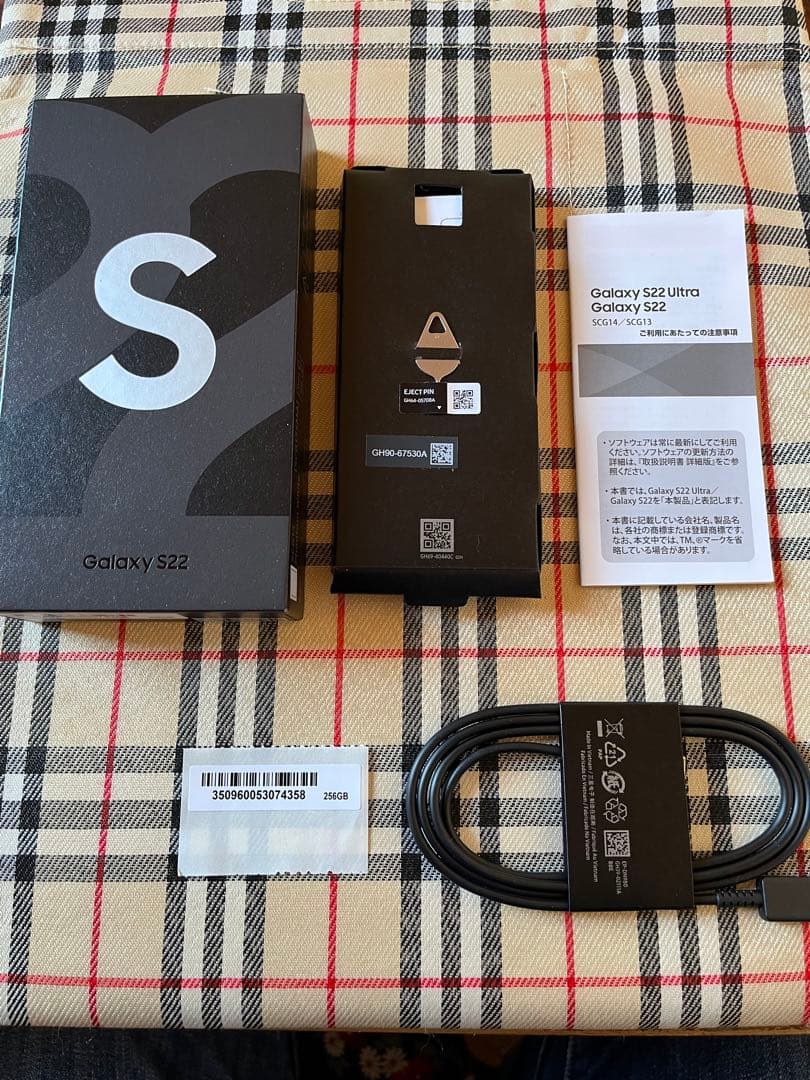 GALAXY S22 SCG13 ファントムホワイト SIMフリー 中古美品