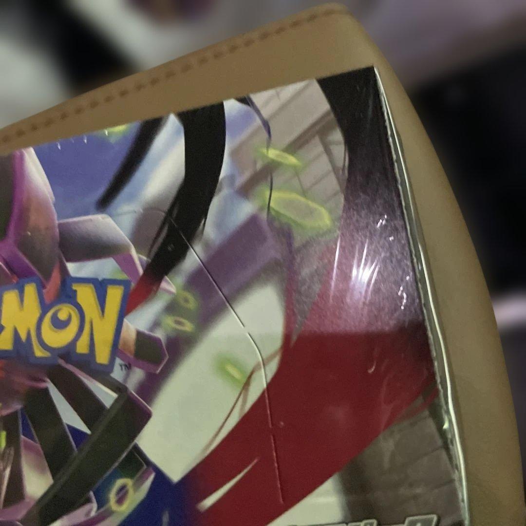 【シュリンク付き】ポケモンカード ムニキスゼロ 未開封BOX ２個