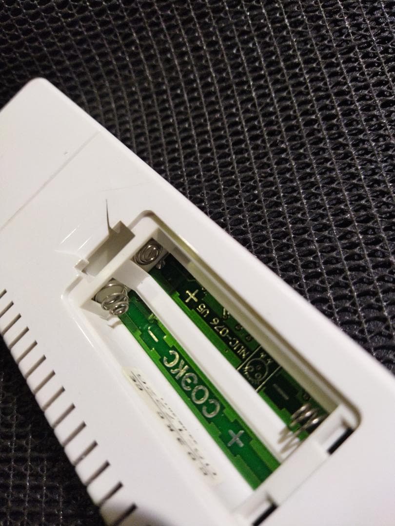 放射線測定器 SOEKS ecotester ガイガーカウンター