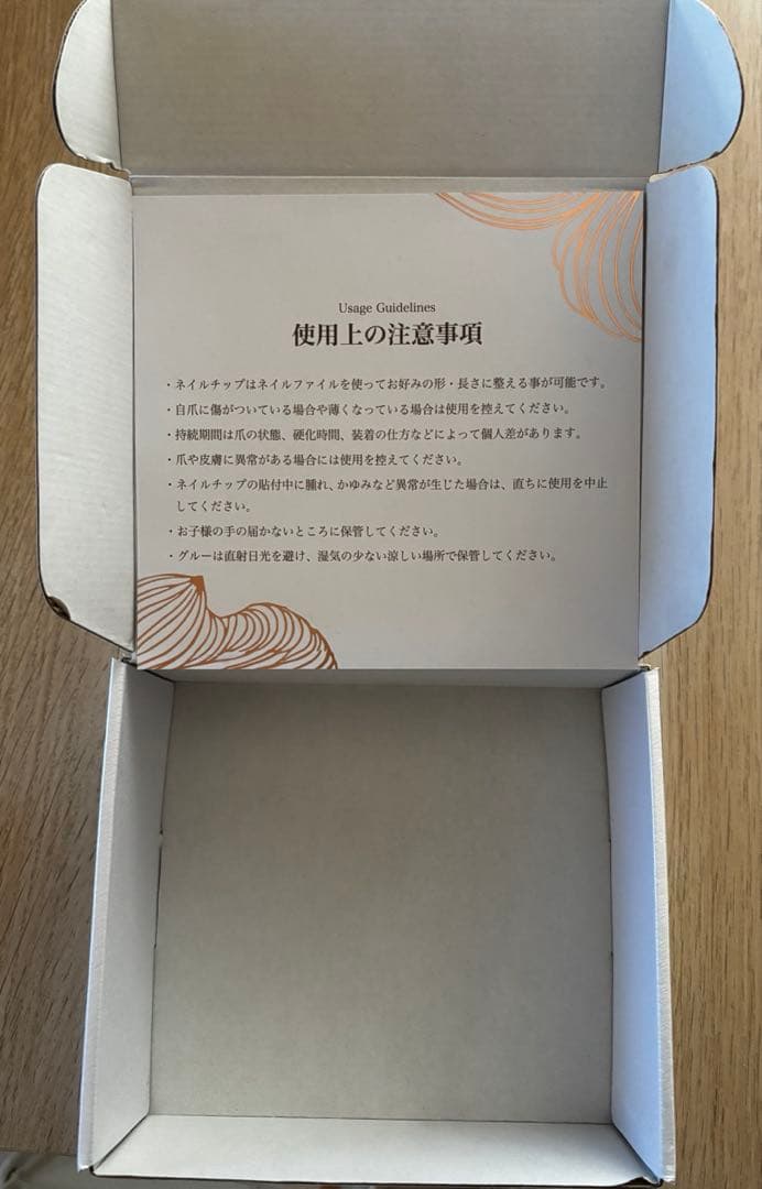ネイルチップ・付け爪 Anail STARTER SET