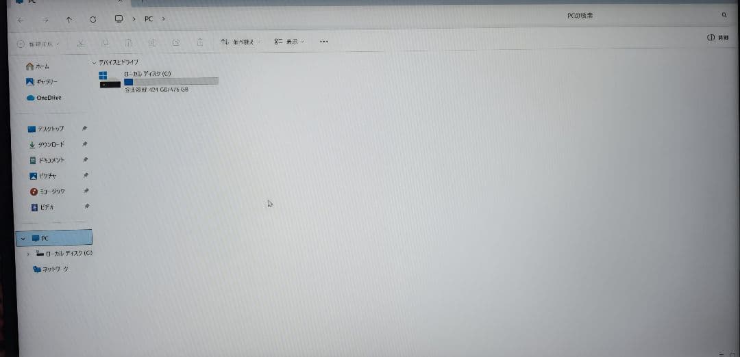 PASOUL15.6インチ.16GB.12世代Core i5.SSD500GB