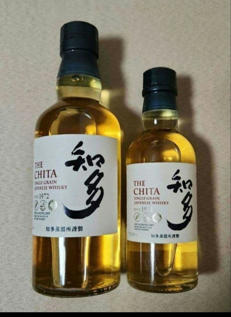 希少品(終売品)２点セット 【ウイスキー サントリー 知多】