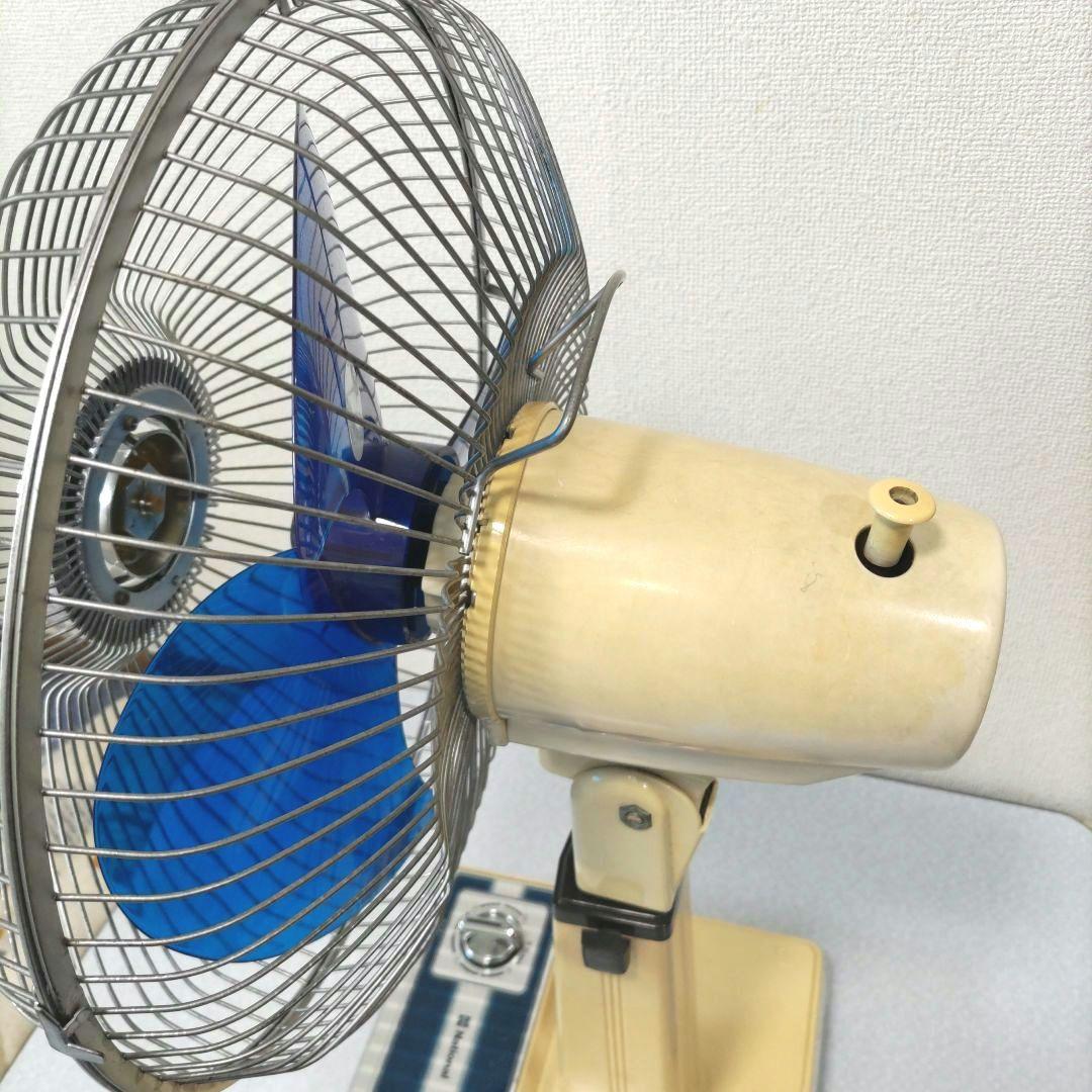 National 扇風機 F-30K1J タイマー首振高さ調整完動品 昭和レトロ