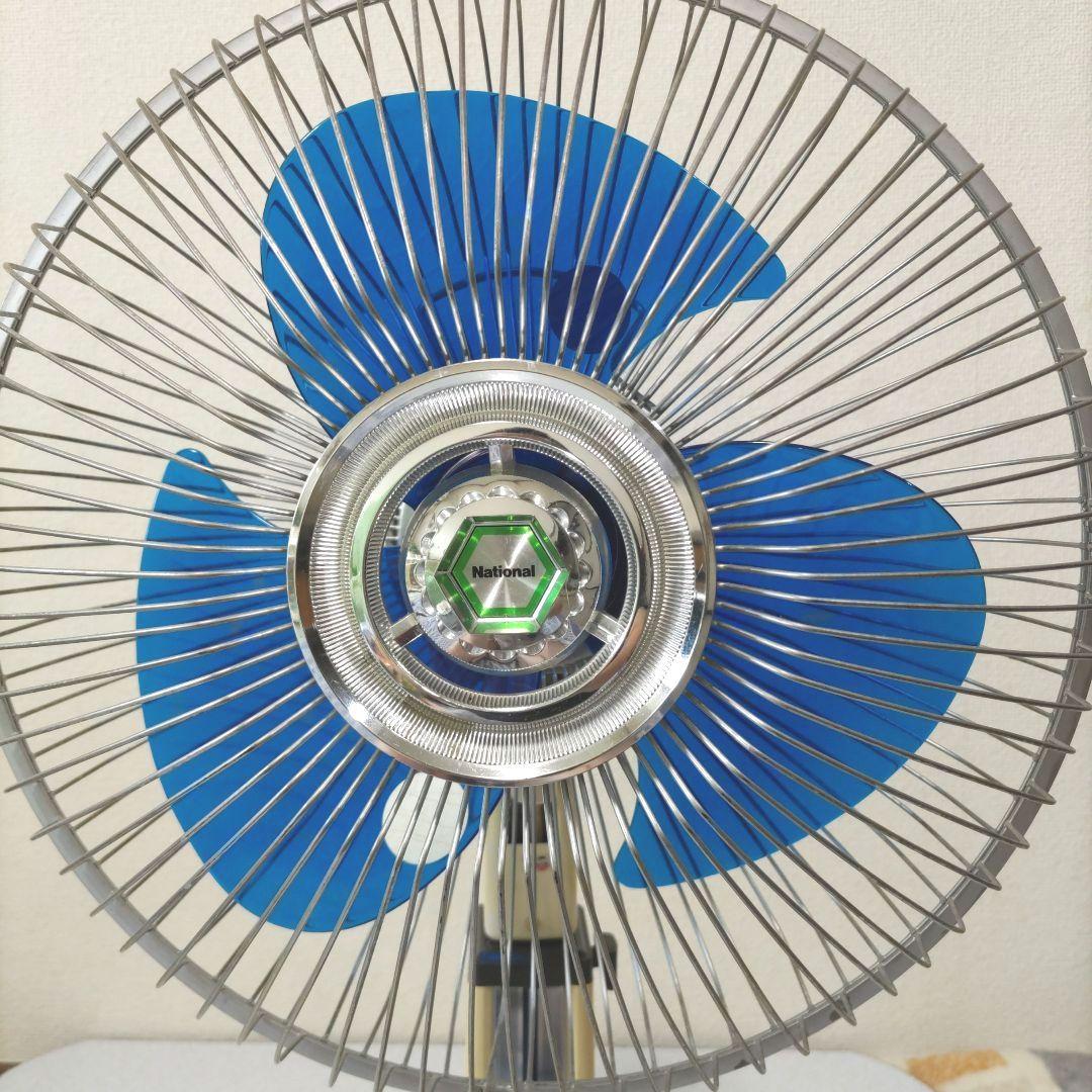 National 扇風機 F-30K1J タイマー首振高さ調整完動品 昭和レトロ