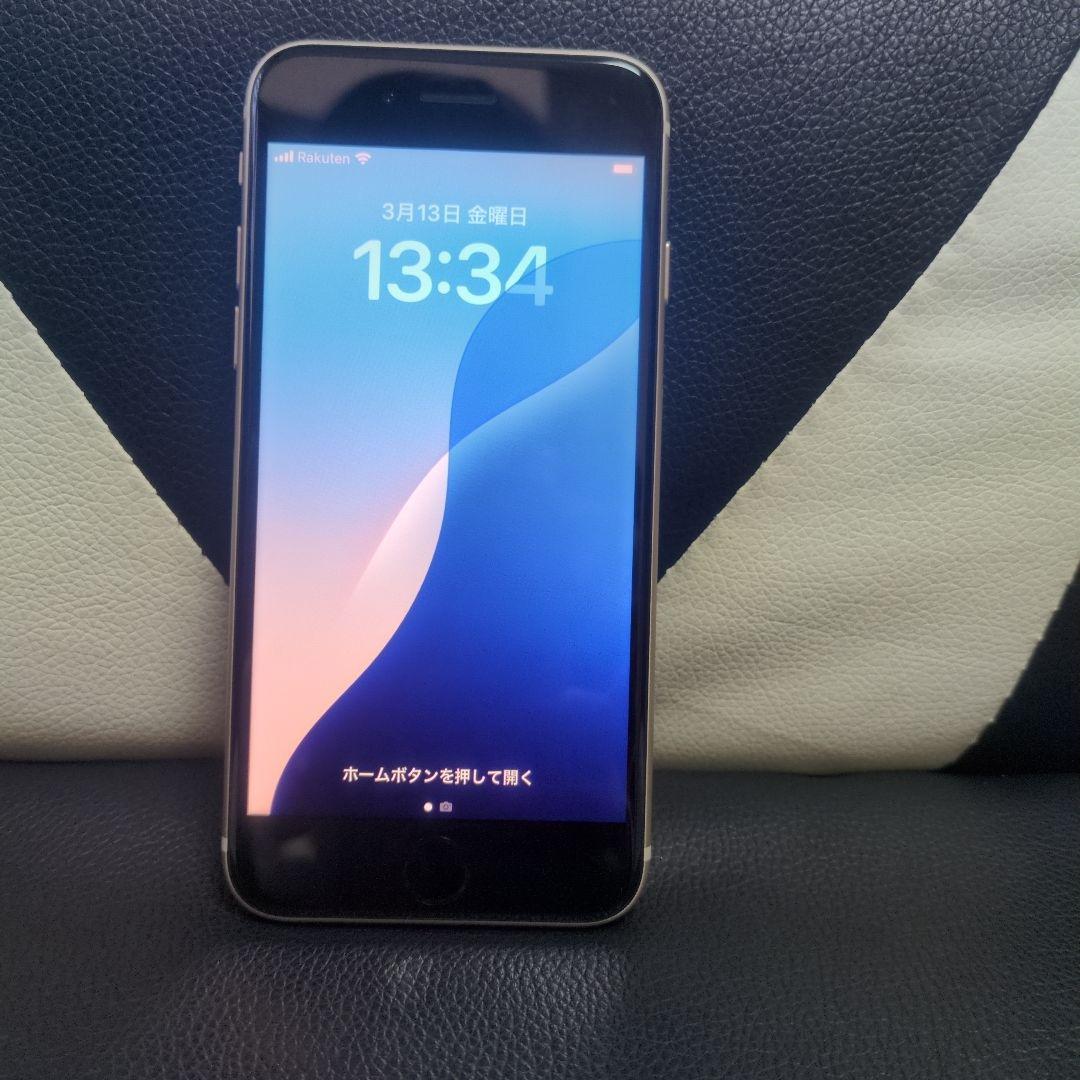133 iPhone se3 第3世代 64gb 白 SIMフリー　白　ホワイト