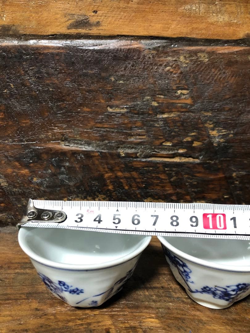 煎茶腕　京山造　時代