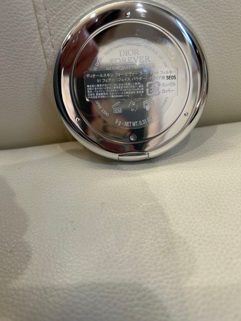 Dior Forever フェイスパウダー、ブラシ