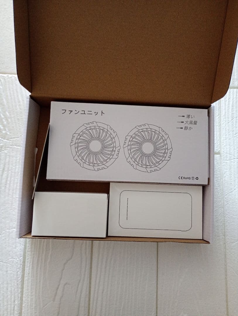 空調作業服 ファンバッテリーセット強力送風 ファン40V超高出力6段階風