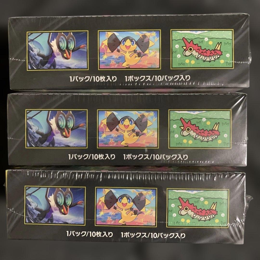 ポケモンカード　ドリームex 3box シュリンク付