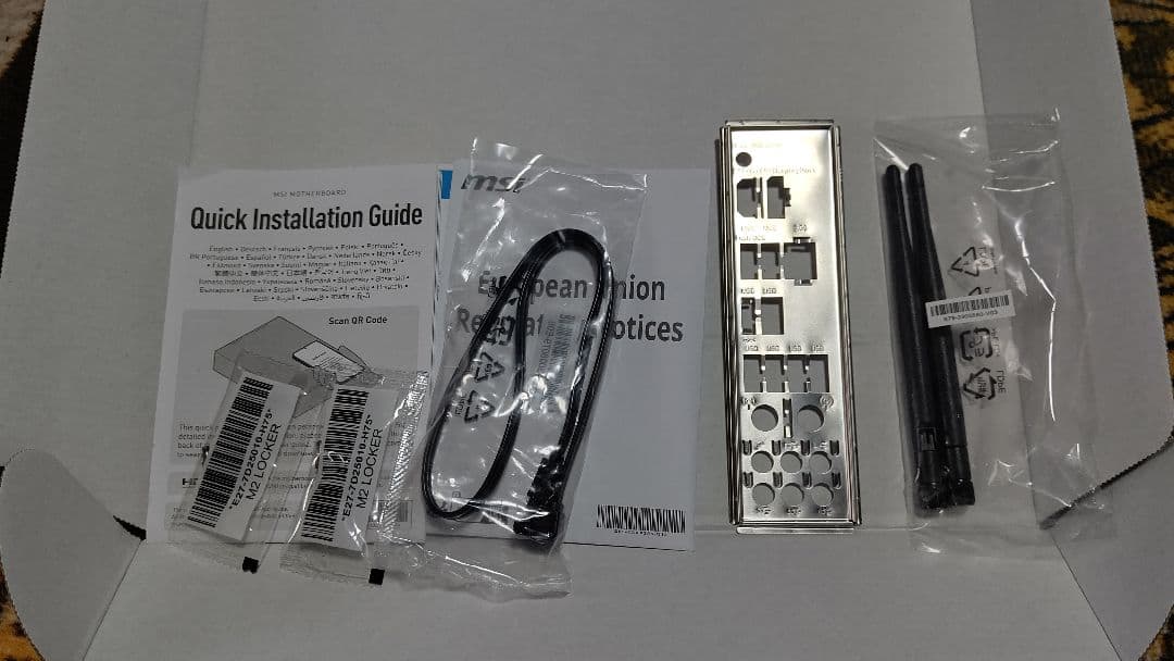 MSI B650 GAMING PLUS WIFI 　動作品　ジャンク