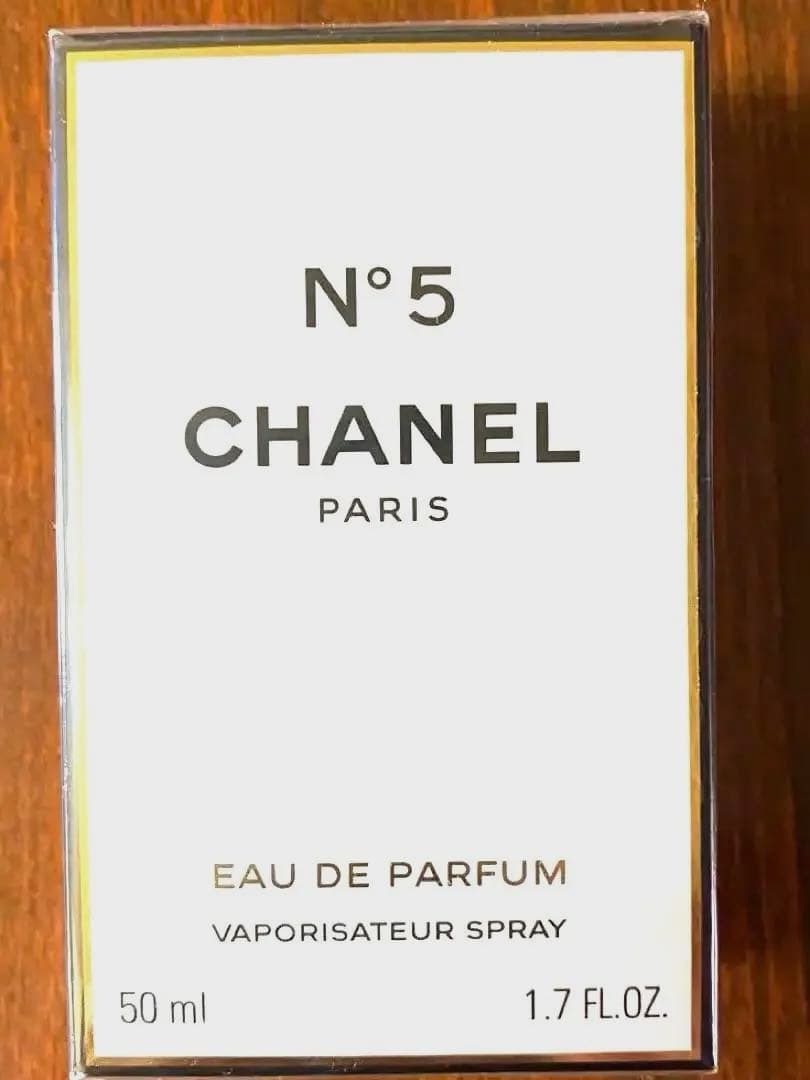 未開封 CHANEL シャネル 香水 No.5 50ml オードパルファム