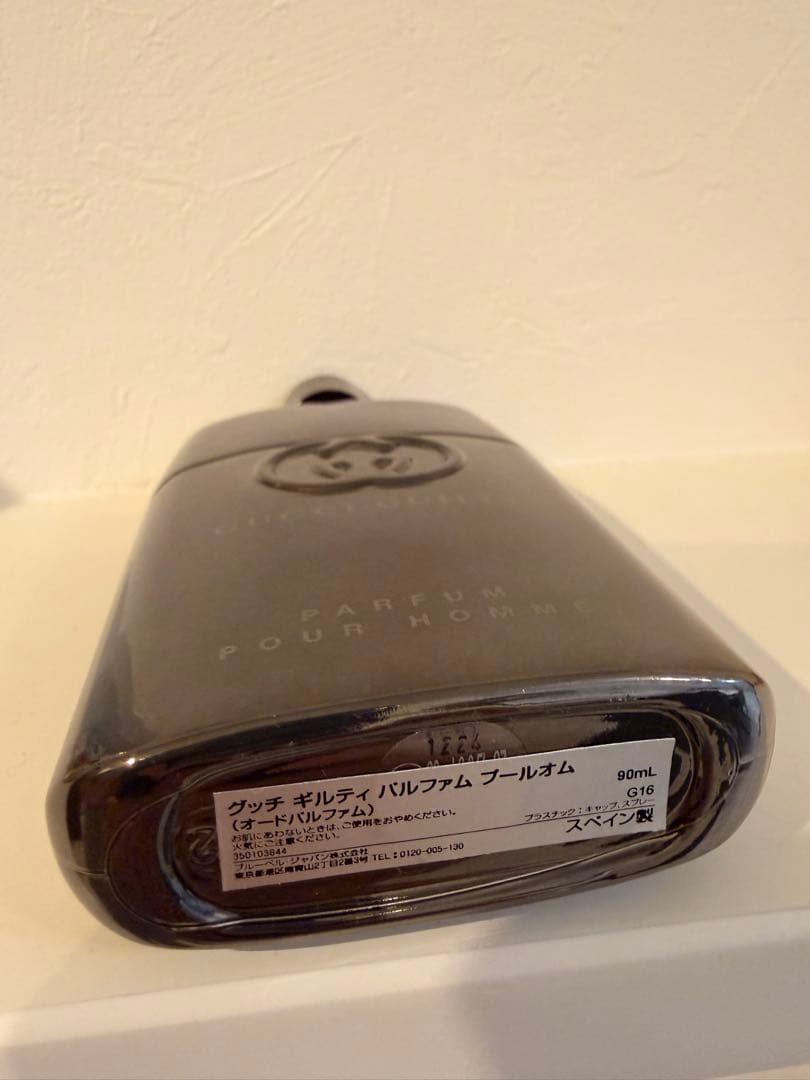 GUCCI GUILTY パルファム 90ml 開封済　重さ261g 残量不明
