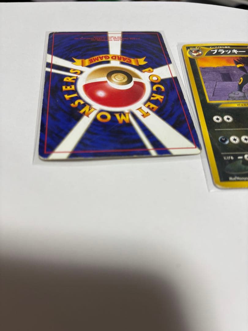 旧裏 ブラッキー エーフィ セット ポケモンカード イーブイ進化 2枚