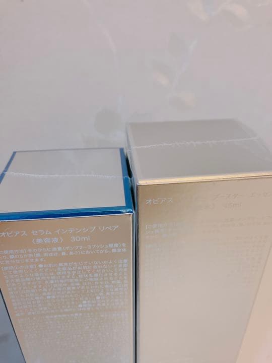 ☆新品☆オビアス　美容液&化粧水　ヒト由来幹細胞培養エキス配合