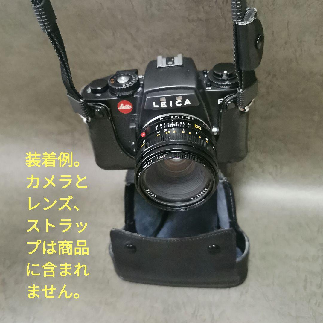 ライカR4用　純正本革速写ケース　黒　ブラック　leica