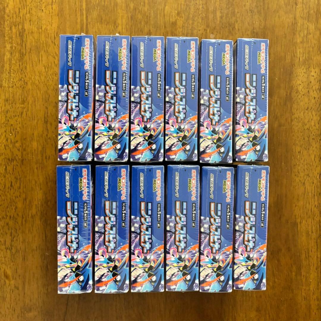 新品未開封シュリンク付　ポケモンカードゲーム ニンジャスピナー　12BOX