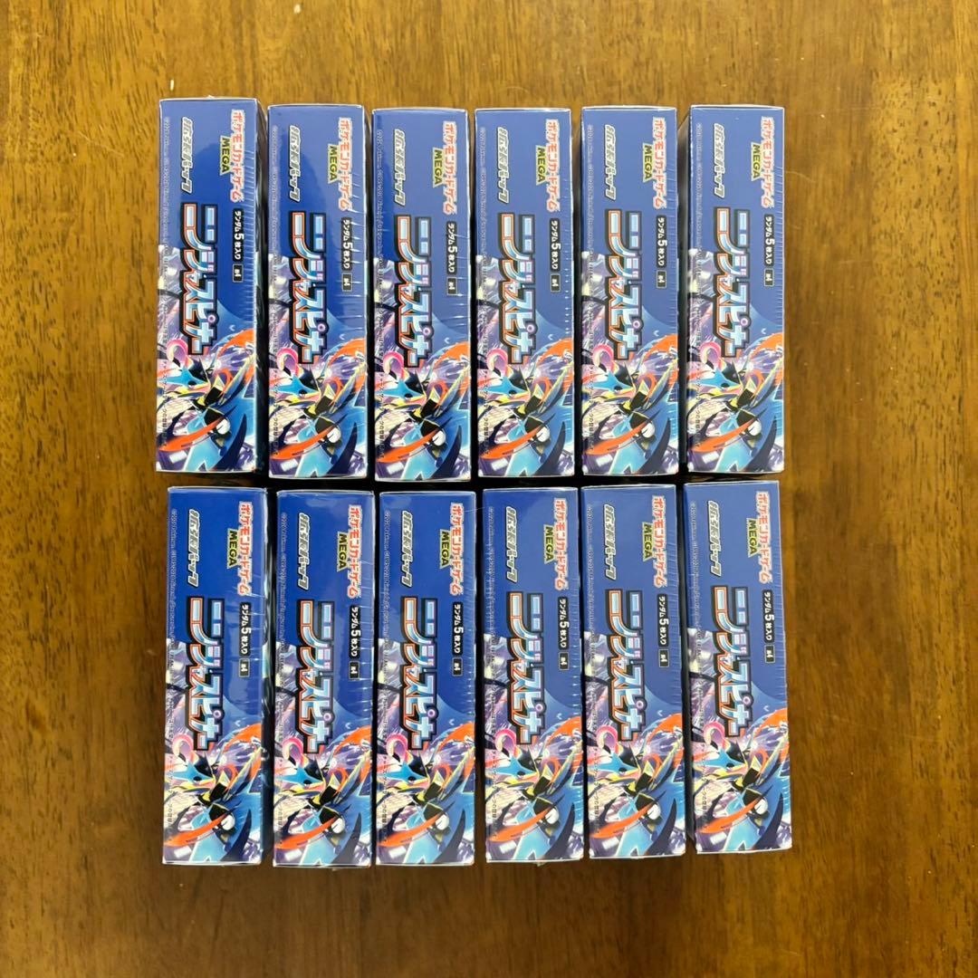 新品未開封シュリンク付　ポケモンカードゲーム ニンジャスピナー　12BOX