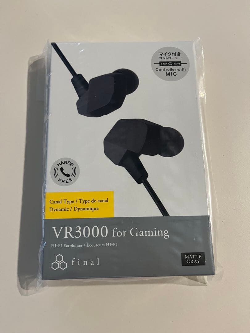 VR3000 for Gaming マットグレー