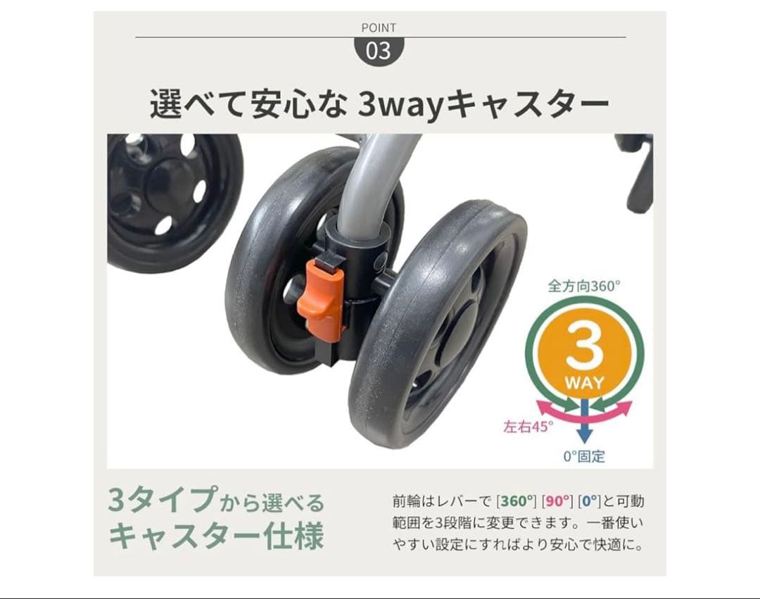 楽々健　折りたたみ式 シルバーカー チェック柄