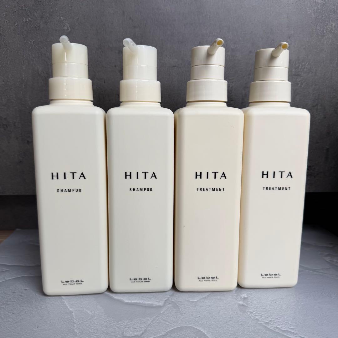 【未開封】ルベル HITAシャンプー・トリートメント各400ml
