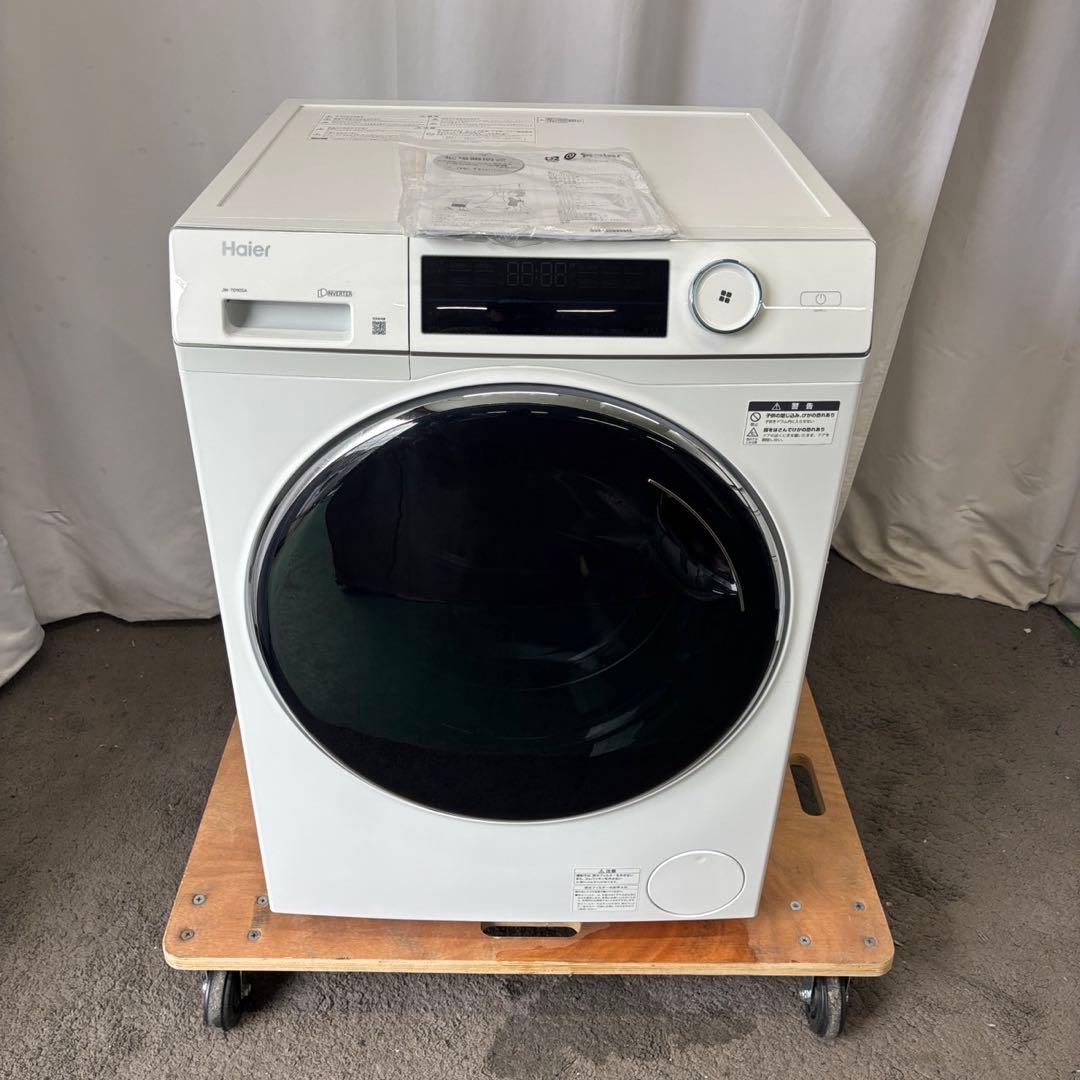252　ドラム式洗濯機　23年製　綺麗　設置無料　左開き　Haier 　安い