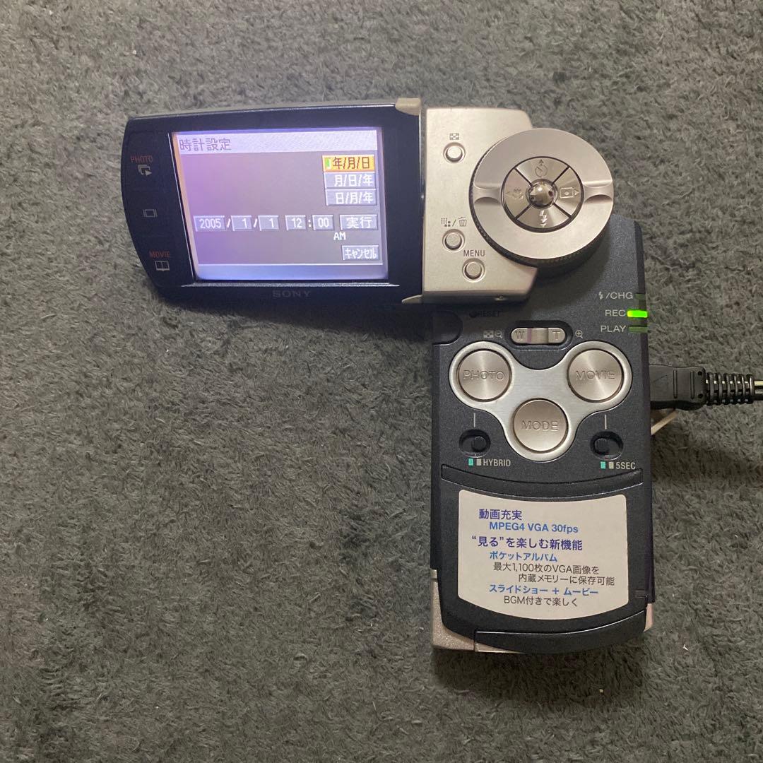 SONY DSC-M2 サイバーショット　動作品 回転液晶 バッテリー付