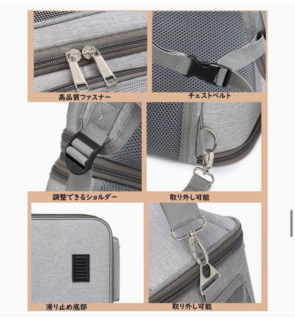 CHINSUKIDA 犬猫ペット キャリーバッグ 黒通気性メッシュ 2段リュック