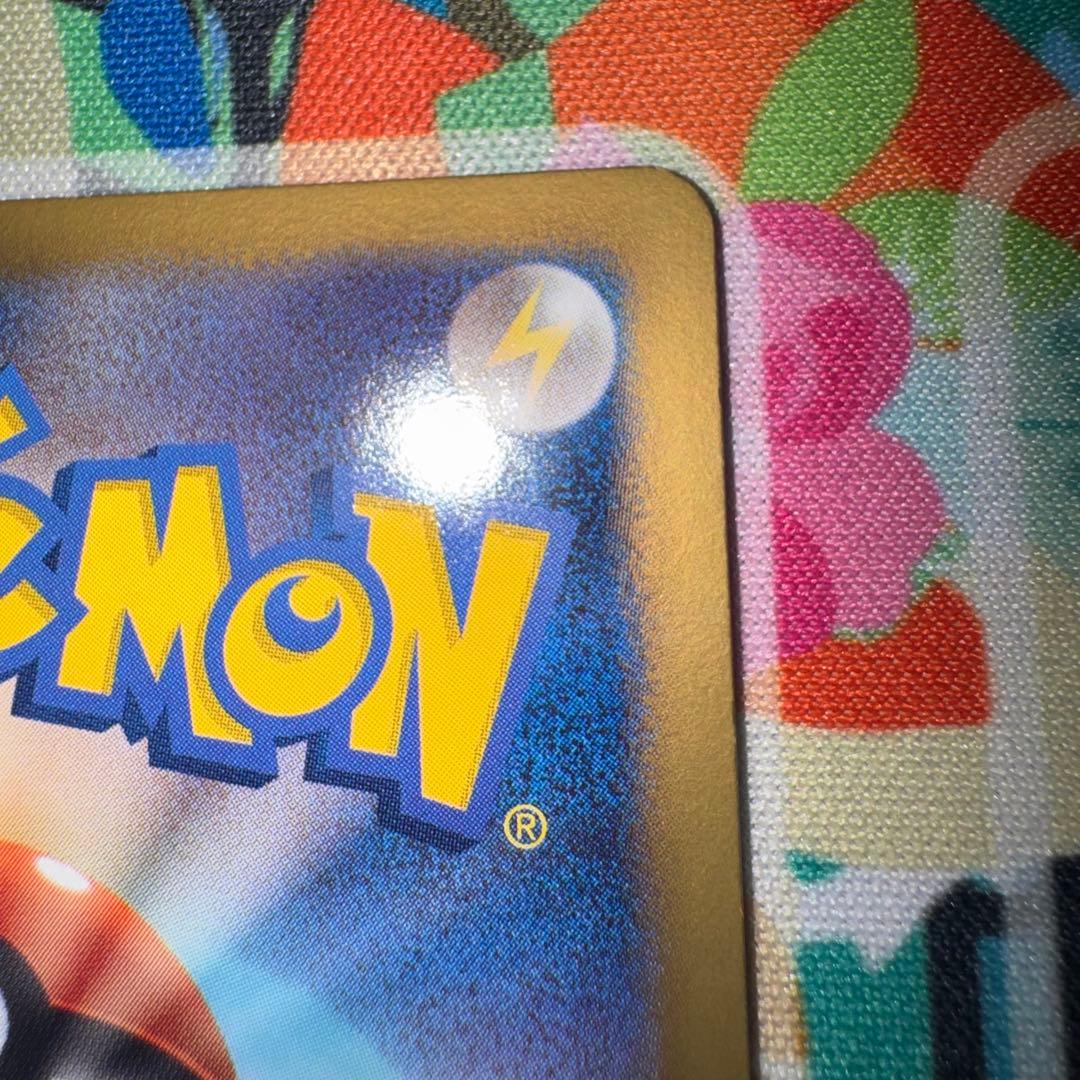 ポケモンカード　グレイシア　012/051 bw8 R 引退品　dp 旧裏　xy