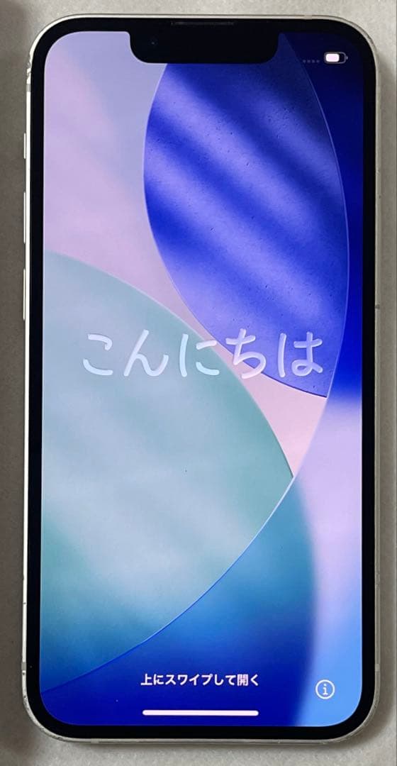 Apple iPhone 13 mini 256GB スターライト（ホワイト）