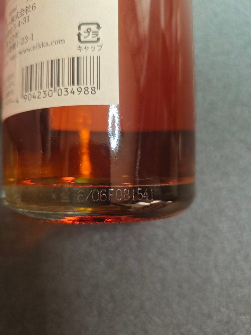 ニッカ 竹鶴 PURE MALT 500ml 旧ラベル