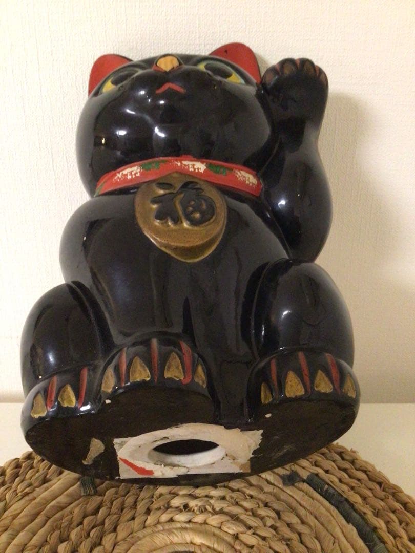 旧家〜蔵出し整理品 昭和レトロ 招き猫 貯金箱 25cm 縁起物/万両/陶器製