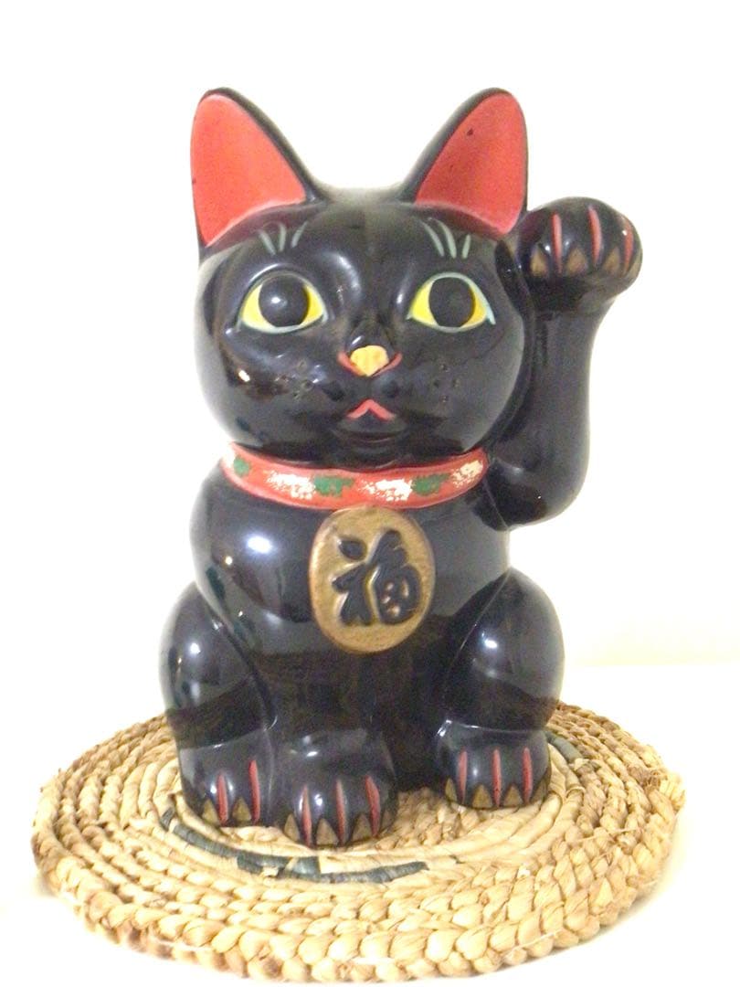 旧家〜蔵出し整理品 昭和レトロ 招き猫 貯金箱 25cm 縁起物/万両/陶器製