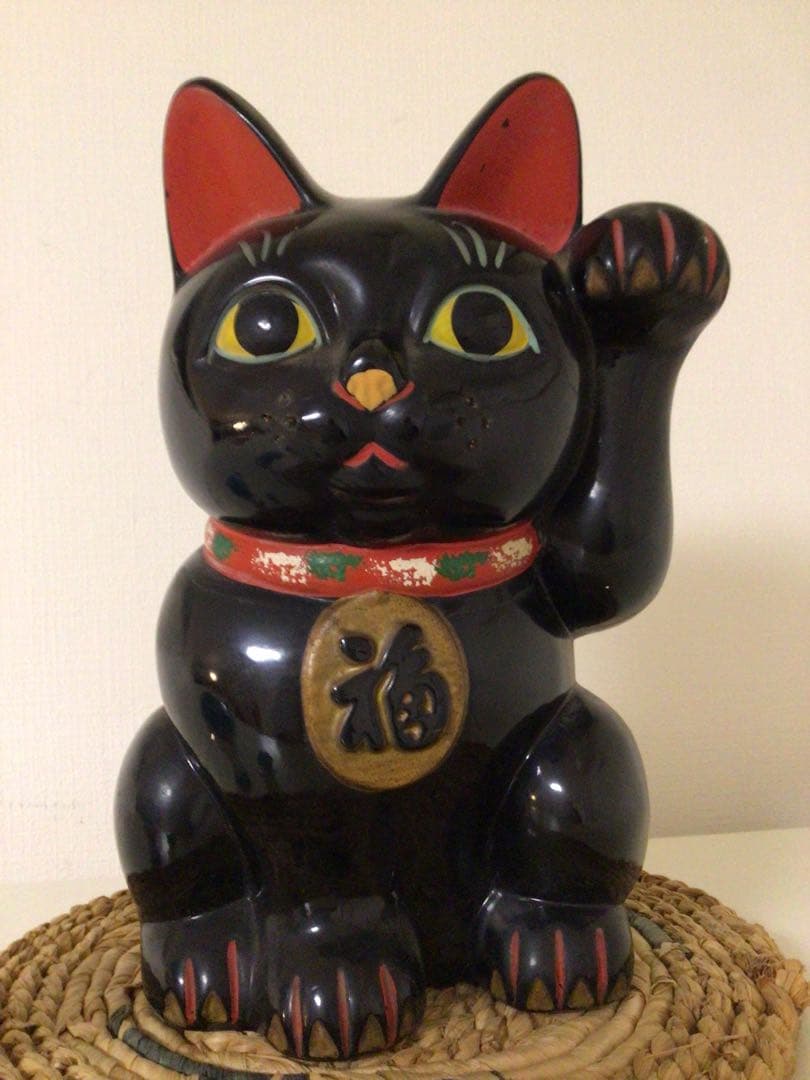 旧家〜蔵出し整理品 昭和レトロ 招き猫 貯金箱 25cm 縁起物/万両/陶器製