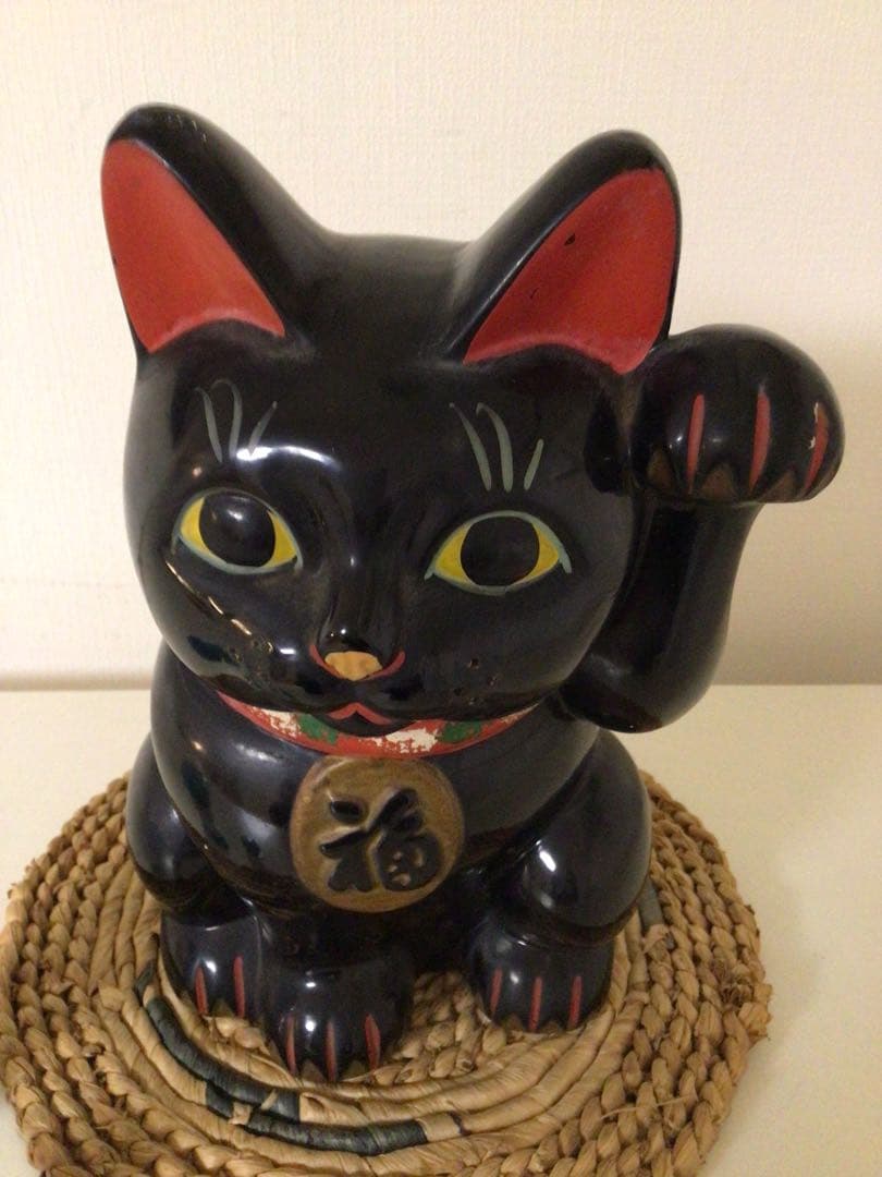 旧家〜蔵出し整理品 昭和レトロ 招き猫 貯金箱 25cm 縁起物/万両/陶器製