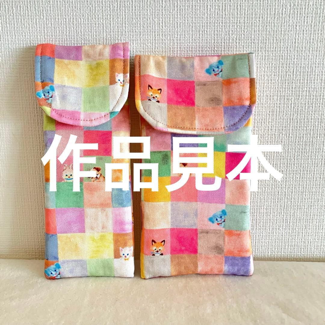 マリアーヌ♡お仕事で発送少し遅れます〜様　ハンドメイド